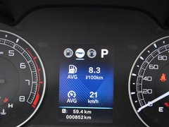 2016款 2.0L 自动旗舰版
