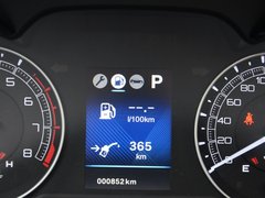 2016款 2.0L 自动旗舰版