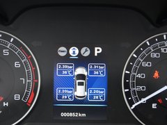 2016款 2.0L 自动旗舰版