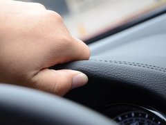 2016款 2.0L 自动旗舰版