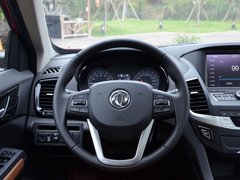 2016款 2.0L 自动旗舰版