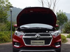 2016款 2.0L 自动旗舰版