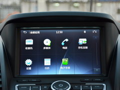 2016款 2.0L 自动旗舰版