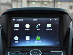 2016款 2.0L 自动旗舰版