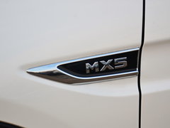 2016款 2.0L 自动旗舰版