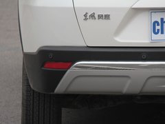 2016款 2.0L 自动旗舰版