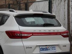 2016款 2.0L 自动旗舰版