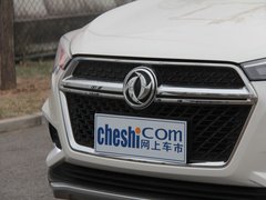 2016款 2.0L 自动旗舰版
