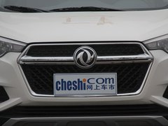 2016款 2.0L 自动旗舰版