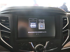2016款 盖世版 1.5TI 手动精英型