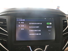 2016款 盖世版 1.5TI 手动精英型