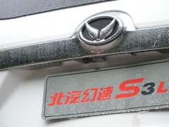 2016款 1.5L 手动尊贵型