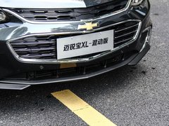 2016款 全混动锐尊版 