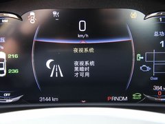 2016款 混动基本型 