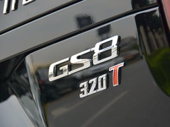 2017款 320T 两驱豪华智联版（七座）