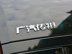 2017款 320T 两驱豪华智联版（七座）