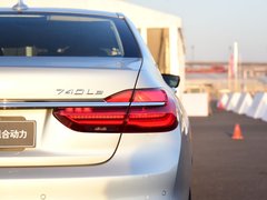 2017款 740Le xDrive