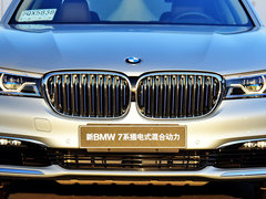 2017款 740Le xDrive