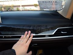 2017款 740Le xDrive