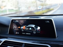 2017款 740Le xDrive