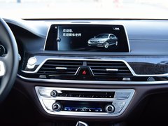 2017款 740Le xDrive