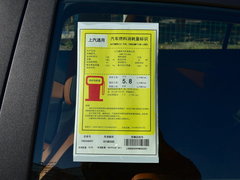 2016款 1.5L 自动欣尚版