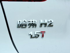 2017款 蓝标 1.5T 自动两驱尊贵型