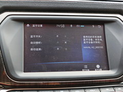 2017款 蓝标 1.5T 自动两驱豪华型