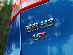 2017款 蓝标 1.5T 自动两驱豪华型