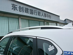 2017款 蓝标 1.5T 自动两驱精英型