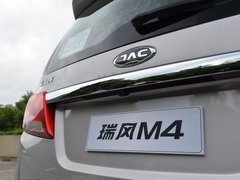 2016款 2.0L 手动智能豪华型