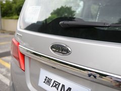 2016款 2.0L 手动智能豪华型