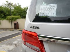 2016款 2.0L 手动智能豪华型