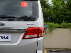 2016款 2.0L 手动智能豪华型