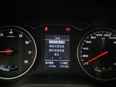 2016款 2.0L 手动智能豪华型