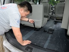 2016款 2.0L 手动智能豪华型
