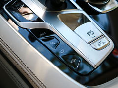 2017款 740Le 未来百年特别版