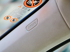 2017款 740Le 未来百年特别版