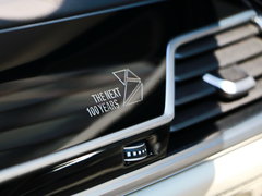 2017款 740Le 未来百年特别版