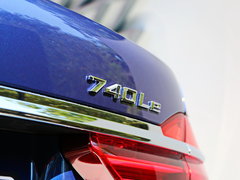 2017款 740Le 未来百年特别版