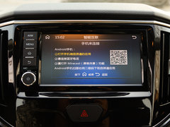 2016款 2.0L CVT睿享版