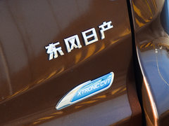 2016款 2.0L CVT睿享版