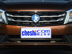 2016款 2.0L CVT睿享版
