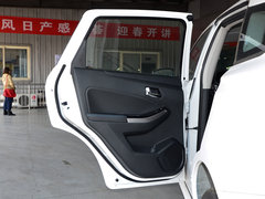 2016款 2.0L CVT睿行版