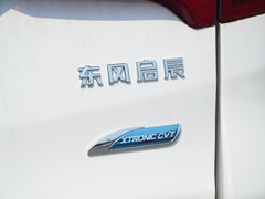 2016款 2.0L CVT睿行版