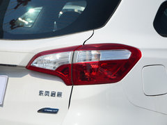 2016款 2.0L CVT睿行版