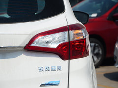 2016款 2.0L CVT睿行版