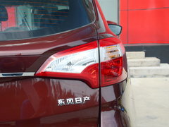 2016款 1.6L 手动睿行版