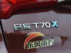 2016款 2.0L CVT睿享运动版
