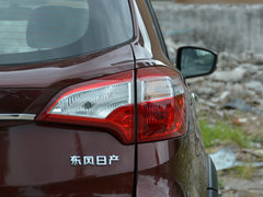 2016款 2.0L CVT睿享运动版
